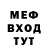 КЕТАМИН VHQ Krystopher Guadalupe