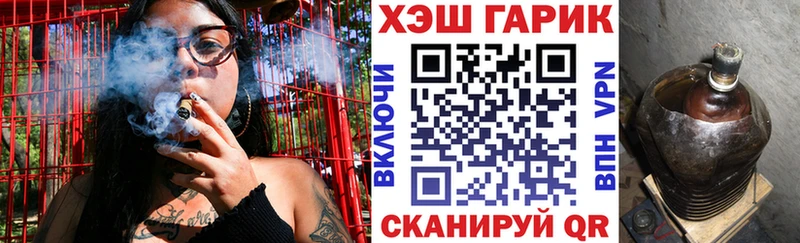 Гашиш 40% ТГК  Бакал 
