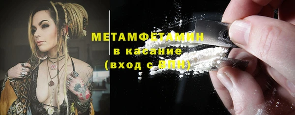героин Новодвинск