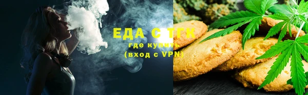 кокаин премиум Александровское
