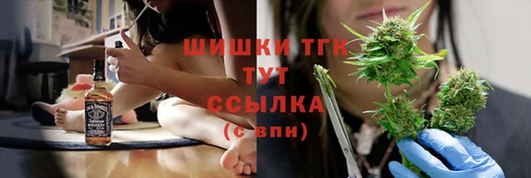 героин Новодвинск