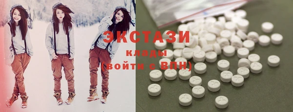 хмурый Волоколамск