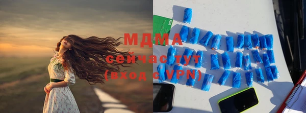 героин Новодвинск