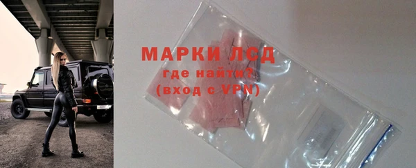 MDMA Premium VHQ Зеленокумск