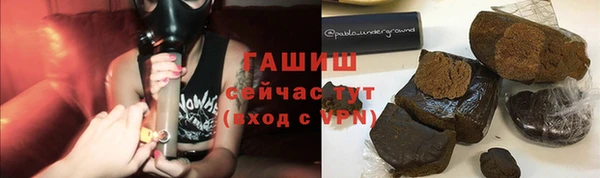 героин Новодвинск