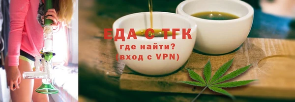 героин Новодвинск