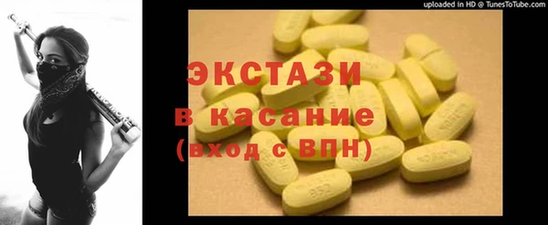 героин Новодвинск