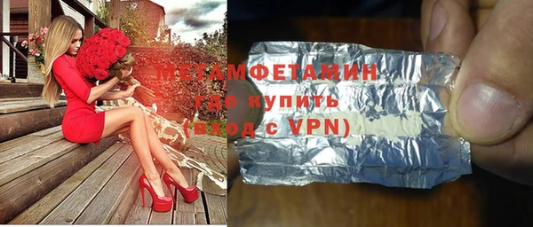 героин Новодвинск