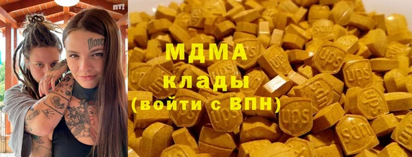 марки lsd Зеленодольск