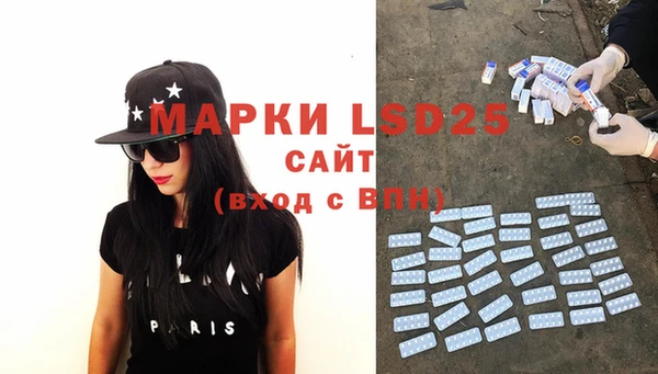 прущая мука Нягань