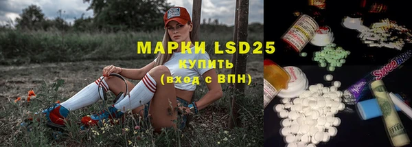 героин Новодвинск