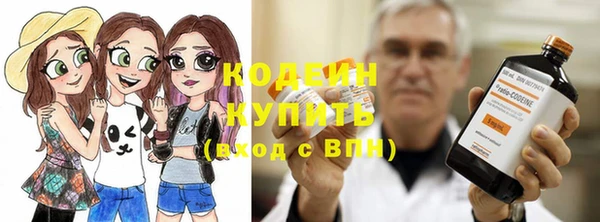 героин Новодвинск