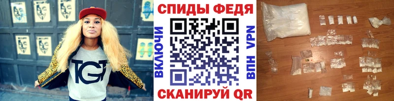 mega как зайти  где продают наркотики  Бакал  Метамфетамин винт 