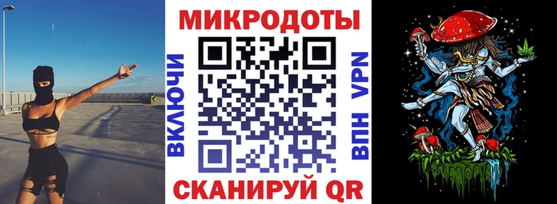 Галлюциногенные грибы GOLDEN TEACHER  hydra tor  Бакал 