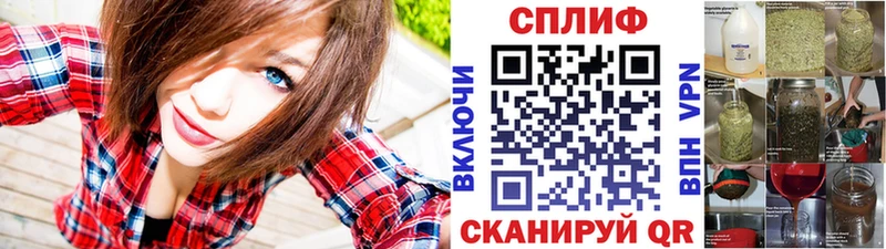 МАРИХУАНА SATIVA & INDICA Бакал