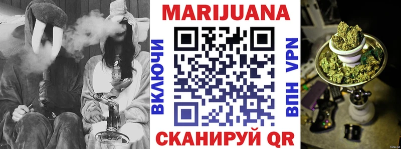 наркота  shop какой сайт  МАРИХУАНА SATIVA & INDICA  Бакал  МЕГА маркетплейс 